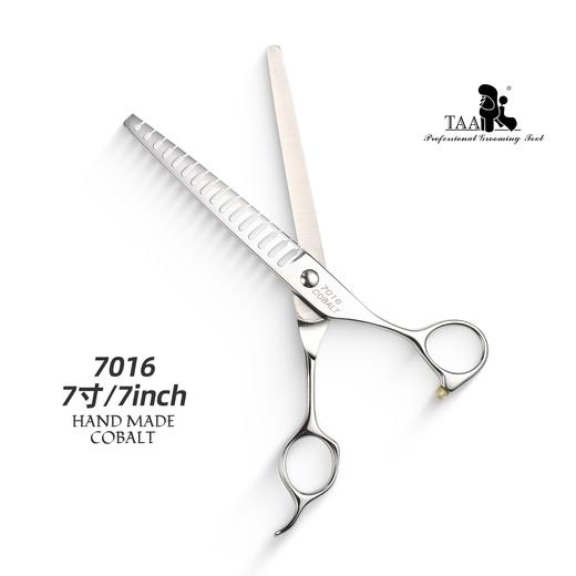 TAA它它宠物美容7寸鱼骨剪7016 商品图3
