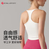 瑜伽背心新款工字美背防震聚拢一体式运动文胸  DY66206 商品缩略图2