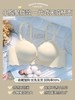 【小胸女孩的秘密武器💖】无钢圈0束缚，秒变C杯✨纯欲加厚聚拢显大，舒适无痕不凸印，99%回购率🔥速抢！ 商品缩略图5