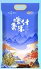 大疆有礼帕乡泉水温暖香米 商品缩略图2