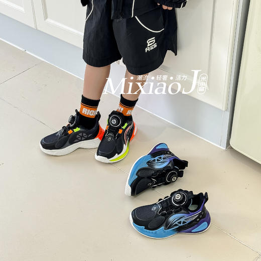 米小晶122756 商品图2