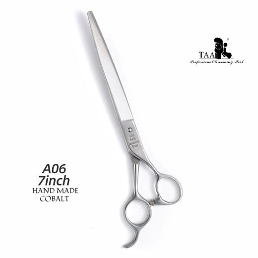 TAA它它综合直剪A06（7寸）宠物美容剪刀狗猫贵宾比熊修毛 商品图1
