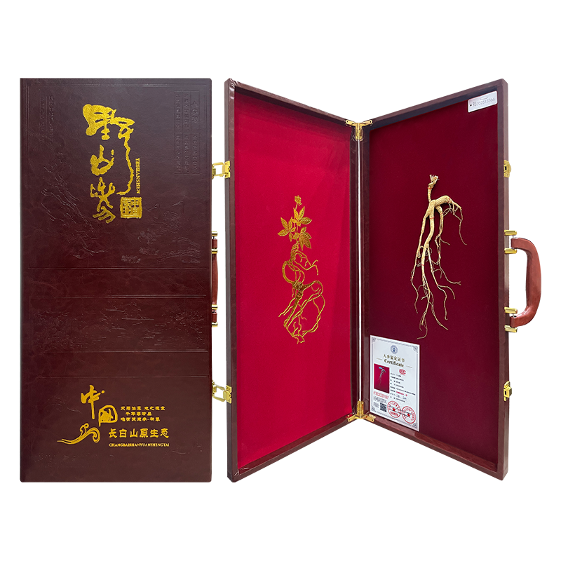 千年珍长白山二等野山参3A礼盒装干参生晒野山参18g/盒