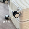 M瓦同款高品质拉杆箱 | 高颜值，高品质，大容量，出游好物 商品缩略图5