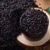 燕之坊黑米 1kg 商品缩略图1