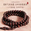 敦煌文创·紫气东来小叶紫檀手串 ， 精选紫檀原木，匠心手工打磨，男女同款 商品缩略图0