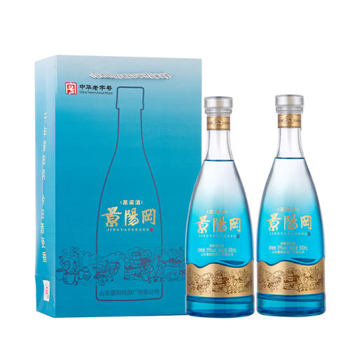 【每件送窖藏九九2瓶】景阳冈 38/52度高粱酒浓香型粮食白酒500ml*6瓶 整箱 商品图5