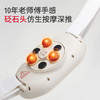 元气地带砭石加热揉腹仪 商品缩略图1