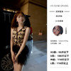 LINCHAOZHANG   LW250043 小香马甲 LQ250066 网纱蓬蓬半裙 商品缩略图0