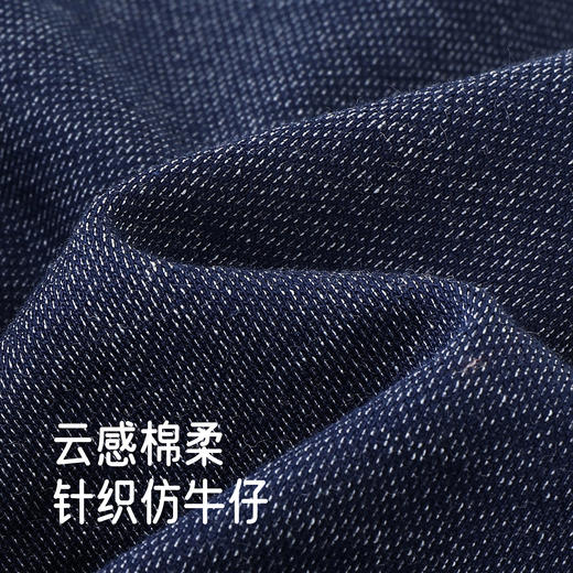 【商场同款】英氏儿童套装外出休闲男童连体衣卫衣套装春秋新款 商品图2