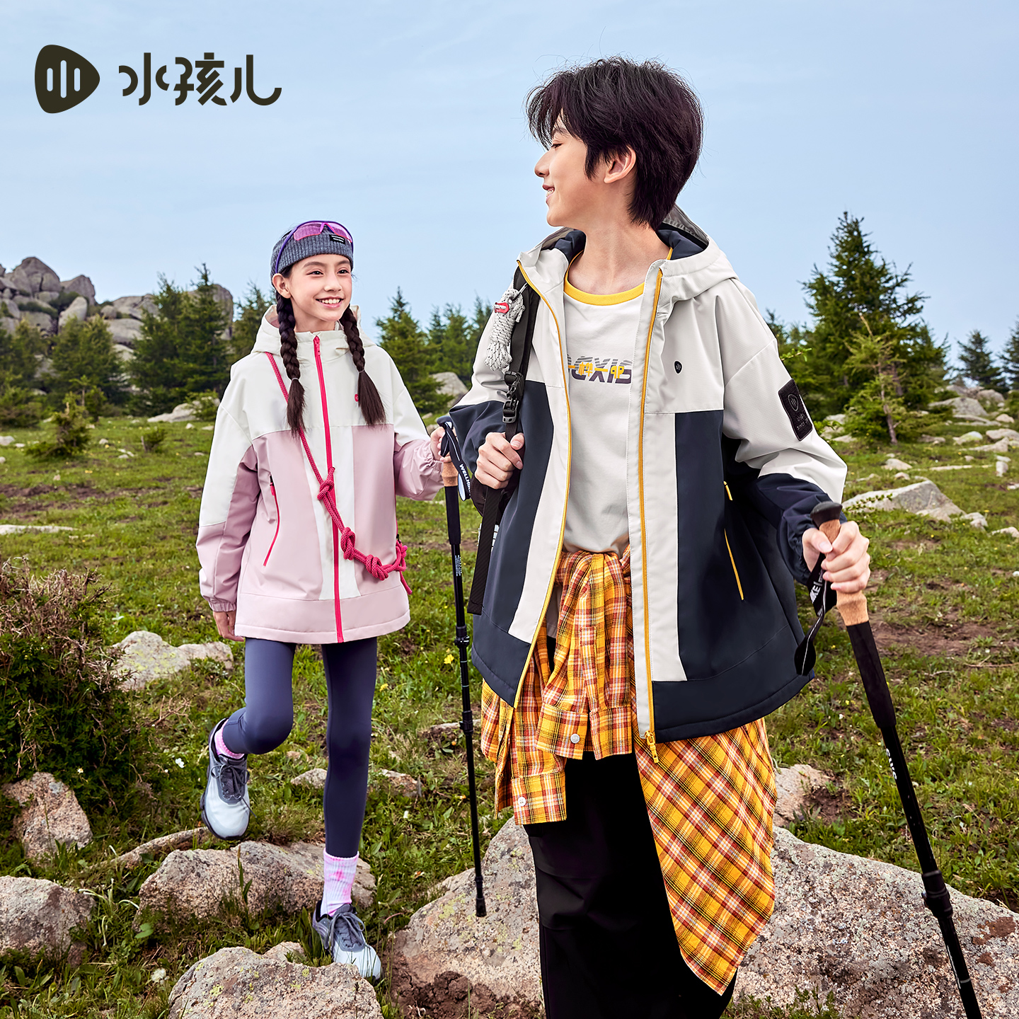 水孩儿童装三防外套女童2025秋冬新品男童加绒防水厚风衣连帽上衣
