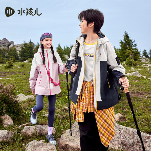 水孩儿童装三防外套女童2025秋冬新品男童加绒防水厚风衣连帽上衣 商品图0