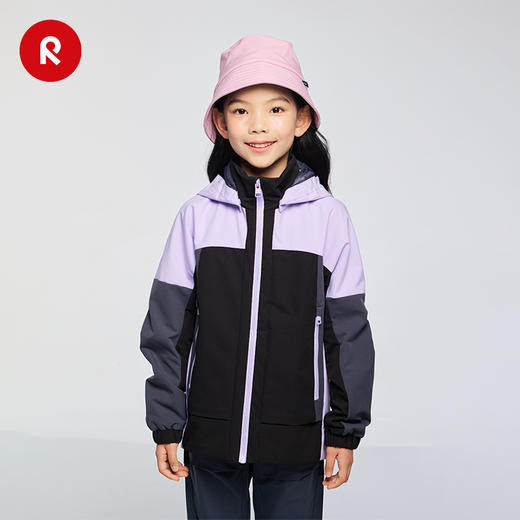 芬兰reima2025男女儿童中童拒水拒风运动夹克休闲时尚冲锋衣外套 商品图1