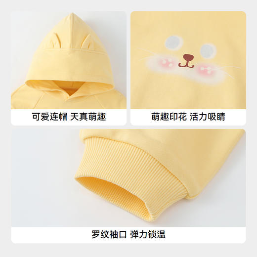 【实体店同款】女童带帽长袖卫衣秋季新款安奈儿童装XG531206 商品图4