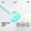 佳尔优优舌苔刷新生婴幼儿小月龄宝宝口腔清洁舌头硅胶奶渍刮刮棒 商品缩略图4