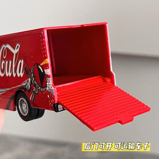 限量秒杀！15.9到手2辆『美驰同款1:64合金运输车』轻轻一拉可以走超远 仿真的外观 每款都非常好看  拿到实物会惊呼超值～ 商品图8