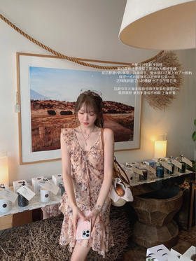 金蘑菇菇  木槿与琥珀 / 斜裁v领轻甜碎花私服连衣裙