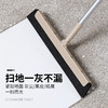【批发】美丽雅魔术扫把 商品缩略图5
