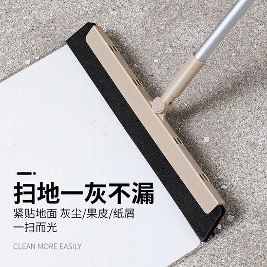 【批发】美丽雅魔术扫把 商品图5