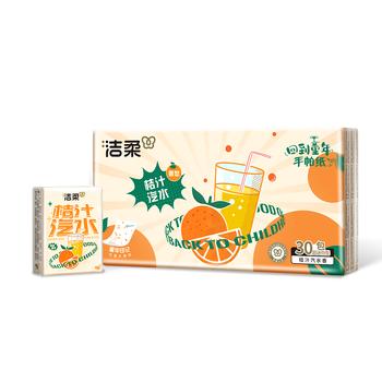 洁柔手帕纸桔子汽水4层6片*30包纸巾小包便携 精美印花高级香 可湿水 /家庭清洁/纸品 /清洁纸品 /手帕纸 商品图1