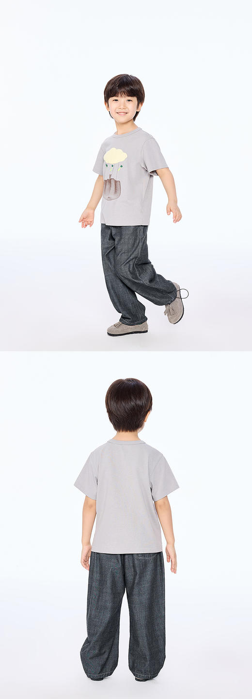 jnby  25年秋款   长裤 1P8E10570 商品图10