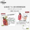 日本黛丝恩diane香氛精油沐浴露（莎当妮香型）保湿润泽持久留香温和沐浴露效期27年3月 商品缩略图4