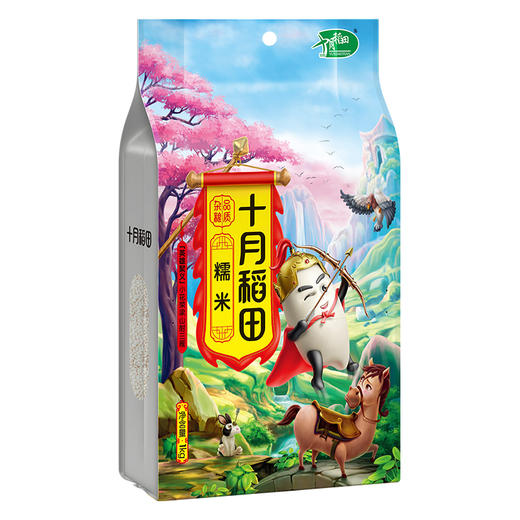 十月稻田 磨米世家五常糯米1kg 商品图0