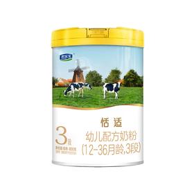 君乐宝恬适幼儿配方奶粉3段800g-新国标JLB-723431