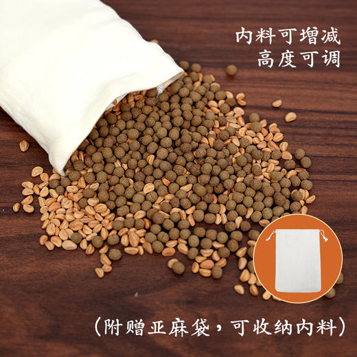 【杏林方记】非遗合香枕填充五福籽香完安抚抱枕 商品图4