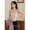 鹿向南「如风有信」拼色条纹吊带背心夏季新款百搭外穿通勤上衣女 商品缩略图4