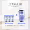 Kerastase卡诗玻尿酸洗发水80ml*1/3瓶（效期：2027-06） 商品缩略图3
