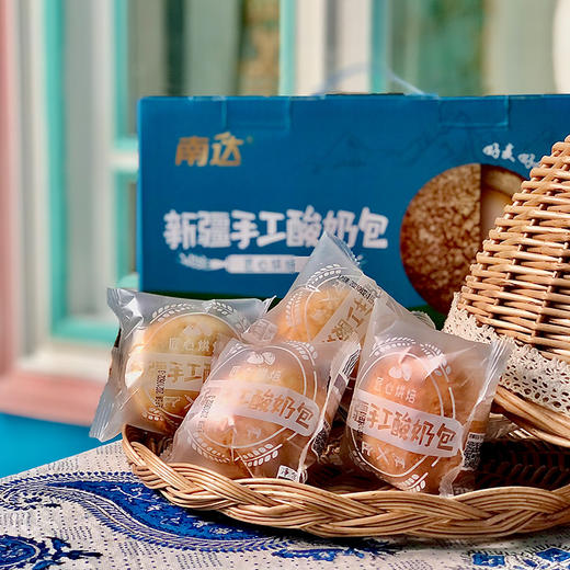 南达手工酸奶包1KG/盒 商品图8