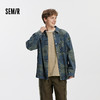 森柔牛仔|商场同款森马长袖衬衫男复古牛仔外套2025秋季新款夹克 商品缩略图1