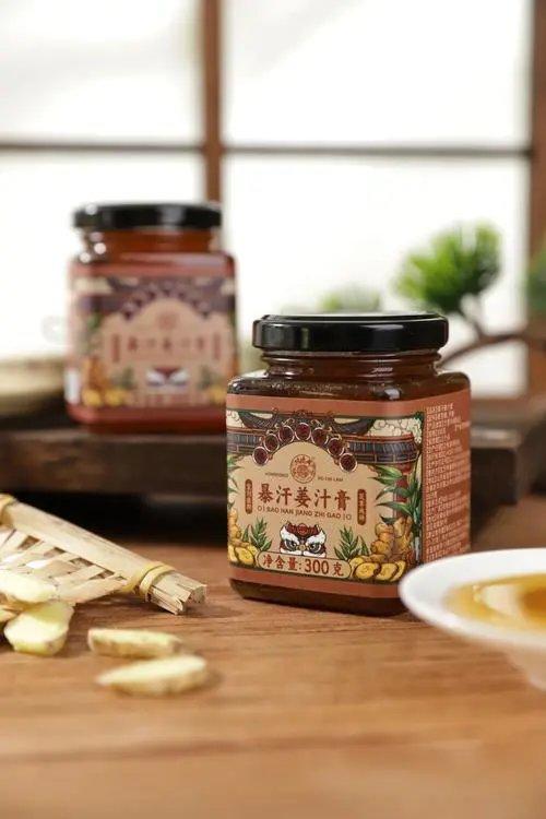 宝芝林线下在售49/罐开团39.9到手4罐，同款香港宝芝林暴汗姜汁5斤怀姜得1斤膏体拉丝浓稠会挂勺一杯暴汗姜汁慢跑30分钟基地直邮 商品图3