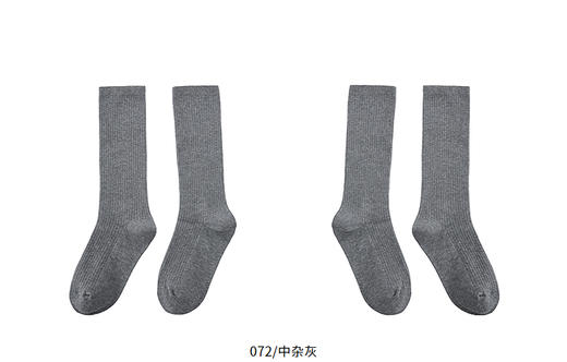 jnby   25年秋款  高筒袜  6P7N10200 商品图12