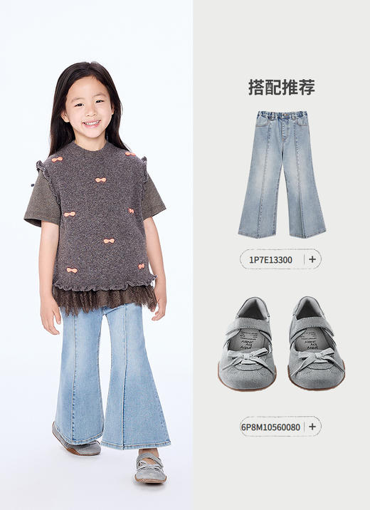 jnby  25年秋款  毛衫背心  1P8312220 商品图5