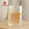 万物太和幻彩玻璃杯 商品缩略图1