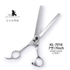 TAA它它左手宠物美容鱼骨剪7.0寸KL-7016猫狗宠物门店 商品缩略图2