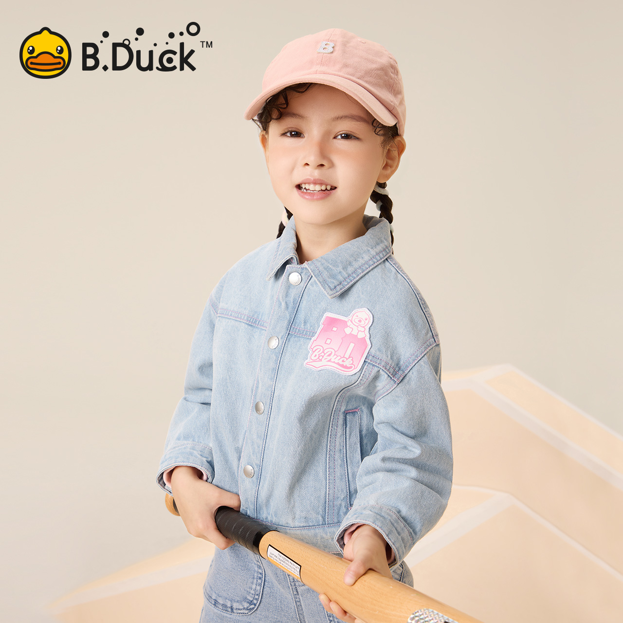 B.Duck小黄鸭童装春秋外套105-150 BF3511052A