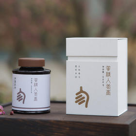 【全国包邮，部分地区除外】武当特产 道家古法熬制 神农风物- 黄精人参膏 500g/瓶