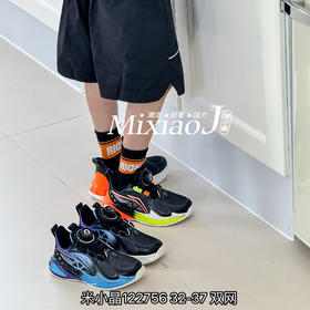 米小晶122756