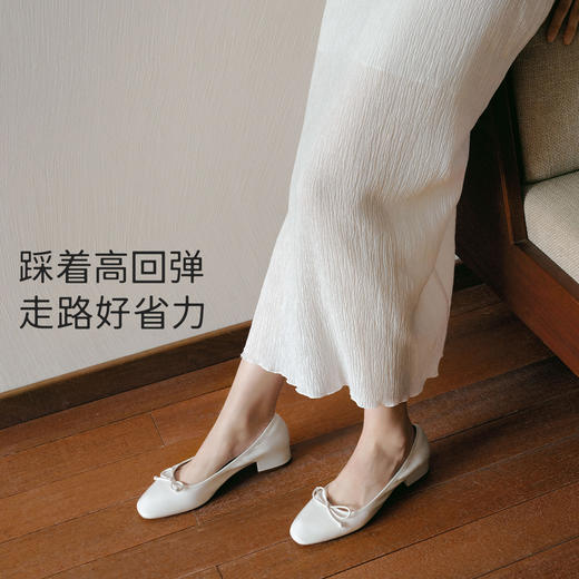 7or9-空气棉浅口单鞋牛乳卷 商品图3