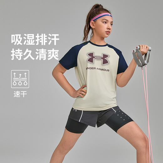 【12月-特惠福利】  正品Under Armour安德玛儿圆领短袖T恤252220167 商品图0