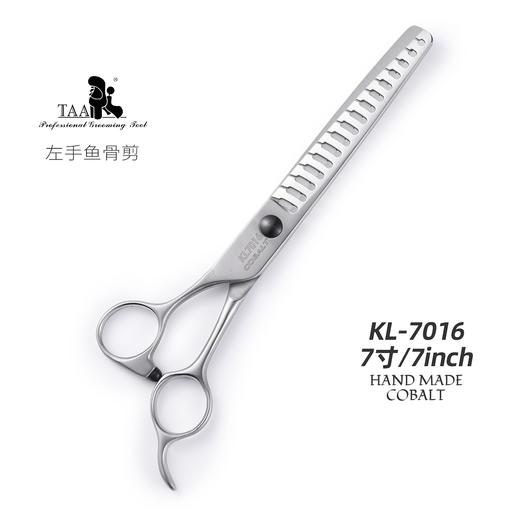 TAA它它左手宠物美容鱼骨剪7.0寸KL-7016猫狗宠物门店 商品图1
