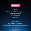 DeepSeek架构详解与应用实战 大语言模型 大模型开发实战 AI应用 人工智能原理剖析 商品缩略图3