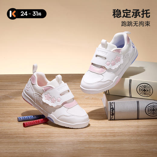 卡特兔儿童板鞋男童2025秋季新品女童跑步鞋防滑透气幼儿园小白鞋 商品图0