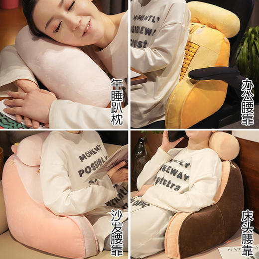 自然醒卡皮巴拉加高竹席拥抱式腰靠夏季凉席大靠背宿舍床上玩手机床靠枕头抱枕QYL 商品图7