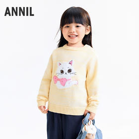 【实体店同款】女童圆领针织衫秋季新款安奈儿童装XG534119