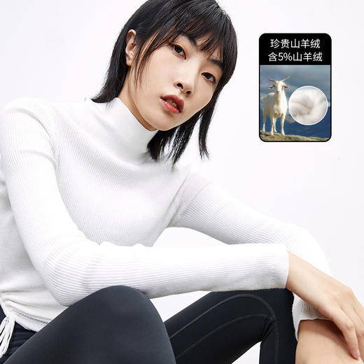 SPS毛织女羊毛季气质半高领针织抽绳上衣 商品图1