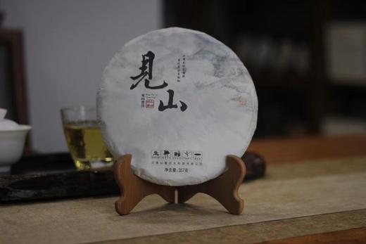 云南白茶、生普、红茶、熟茶【基地直发】 产地：云南西双版纳 | 生产者：单伟 商品图2